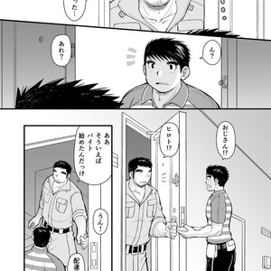 [Higedaihuku (Daihuku)] Shima Shirts to Knickerbockers [JP] – Gay Comics image 010.jpg