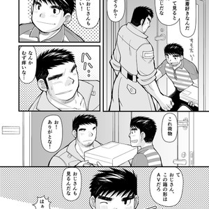 [Higedaihuku (Daihuku)] Shima Shirts to Knickerbockers [JP] – Gay Comics image 012.jpg