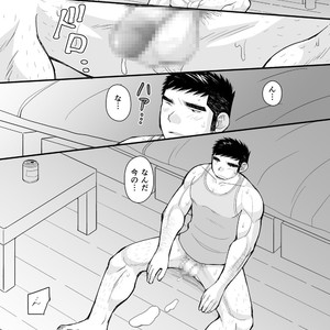 [Higedaihuku (Daihuku)] Shima Shirts to Knickerbockers [JP] – Gay Comics image 017.jpg