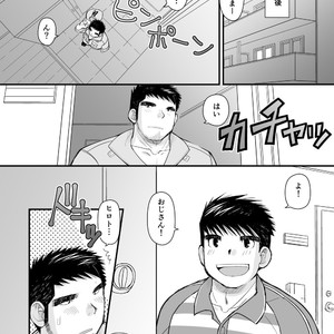 [Higedaihuku (Daihuku)] Shima Shirts to Knickerbockers [JP] – Gay Comics image 018.jpg