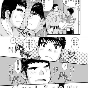 [Higedaihuku (Daihuku)] Shima Shirts to Knickerbockers [JP] – Gay Comics image 019.jpg