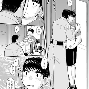 [Higedaihuku (Daihuku)] Shima Shirts to Knickerbockers [JP] – Gay Comics image 020.jpg
