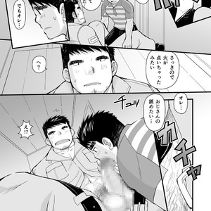 [Higedaihuku (Daihuku)] Shima Shirts to Knickerbockers [JP] – Gay Comics image 023.jpg