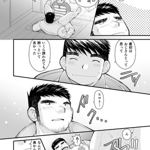 [Higedaihuku (Daihuku)] Shima Shirts to Knickerbockers [JP] – Gay Comics image 030.jpg