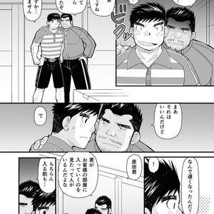 [Higedaihuku (Daihuku)] Shima Shirts to Knickerbockers [JP] – Gay Comics image 034.jpg