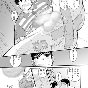 [Higedaihuku (Daihuku)] Shima Shirts to Knickerbockers [JP] – Gay Comics image 044.jpg