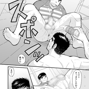 [Higedaihuku (Daihuku)] Shima Shirts to Knickerbockers [JP] – Gay Comics image 045.jpg