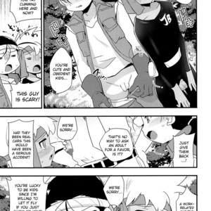 [EX35 (Kamaboko RED)] Yasei no Otokonoko ga Arawareta! – Bakusou Kyoudai Lets & Go!! dj [Eng] – Gay Comics image 004.jpg
