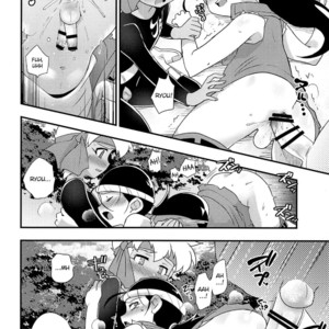 [EX35 (Kamaboko RED)] Yasei no Otokonoko ga Arawareta! – Bakusou Kyoudai Lets & Go!! dj [Eng] – Gay Comics image 013.jpg