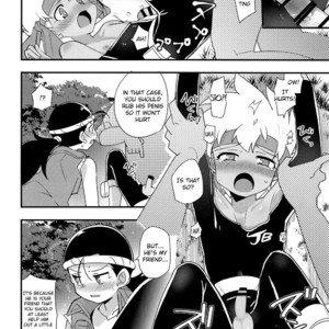 [EX35 (Kamaboko RED)] Yasei no Otokonoko ga Arawareta! – Bakusou Kyoudai Lets & Go!! dj [Eng] – Gay Comics image 017.jpg