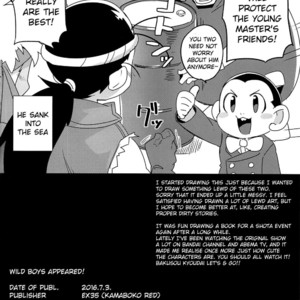 [EX35 (Kamaboko RED)] Yasei no Otokonoko ga Arawareta! – Bakusou Kyoudai Lets & Go!! dj [Eng] – Gay Comics image 029.jpg