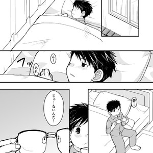 [Higedaihuku (Daihuku)] Megane ni Cellophane Tape [JP] – Gay Comics image 057.jpg