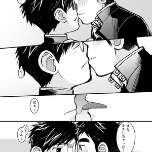 [Higedaihuku (Daihuku)] Megane ni Cellophane Tape [JP] – Gay Comics image 067.jpg