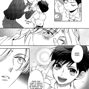 [Sakiya Haruhi & Machiko Madoka] Shounen Houkokusho [Eng] – Gay Comics image 017.jpg