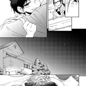 [Sakiya Haruhi & Machiko Madoka] Shounen Houkokusho [Eng] – Gay Comics image 019.jpg