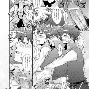 [Wasukoro (Nukobao)] Batz koi!! – Final Fantasy V dj [JP] – Gay Comics image 017.jpg