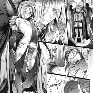 [Kuromisakaijou (Ikezaki Misa)] Niedenka After – Arslan Senki dj [Kr] – Gay Comics image 009.jpg