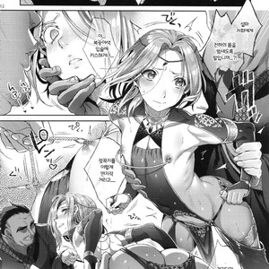 [Kuromisakaijou (Ikezaki Misa)] Niedenka After – Arslan Senki dj [Kr] – Gay Comics image 011.jpg