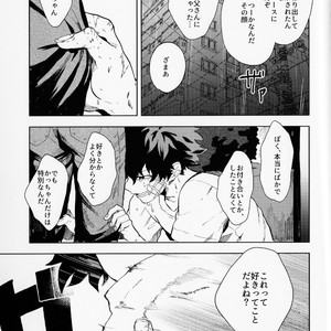 [Fuzai Yumoto] Muika no yame – Boku no Hero Academia dj [JP] – Gay Comics image 024.jpg