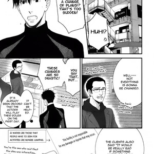 [NEKOTA Yonezou] Hidoku Shinai de ~ vol.09 (c.1+2) [Eng] – Gay Comics image 008.jpg