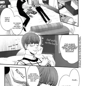 [NEKOTA Yonezou] Hidoku Shinai de ~ vol.09 (c.1+2) [Eng] – Gay Comics image 024.jpg