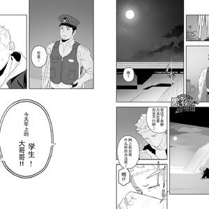 [Mentaiko (Itto)] Midnight Rescue [cn] – Gay Comics image 011.jpg