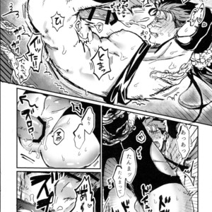 [INdolence (Yuu Guruko)] Itsunomani!! – Fate/ Grand Order dj [JP] – Gay Comics image 018.jpg