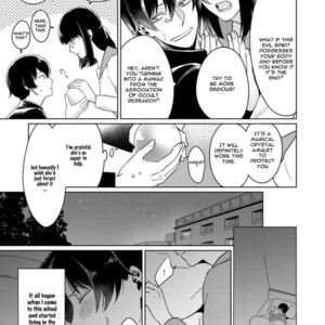 [Komiyama Komachi] Kuro Oji no Iinari ni Naranai! (update c.Extra) [Eng] – Gay Comics image 098.jpg