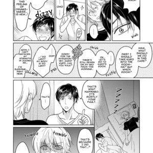 [Komiyama Komachi] Kuro Oji no Iinari ni Naranai! (update c.Extra) [Eng] – Gay Comics image 126.jpg