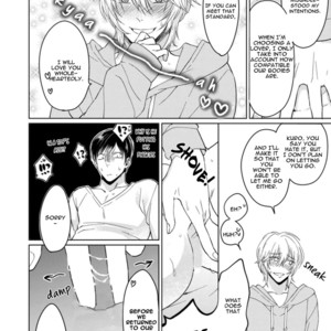 [Komiyama Komachi] Kuro Oji no Iinari ni Naranai! (update c.Extra) [Eng] – Gay Comics image 142.jpg