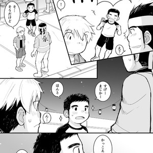 [Higedaihuku (Daihuku)] Aniki no Fundoshi ano Ko to Fundoshi [JP] – Gay Comics image 006.jpg