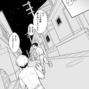 [Higedaihuku (Daihuku)] Aniki no Fundoshi ano Ko to Fundoshi [JP] – Gay Comics image 019.jpg