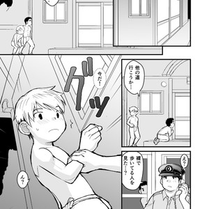 [Higedaihuku (Daihuku)] Aniki no Fundoshi ano Ko to Fundoshi [JP] – Gay Comics image 020.jpg