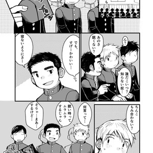 [Higedaihuku (Daihuku)] Aniki no Fundoshi ano Ko to Fundoshi [JP] – Gay Comics image 022.jpg
