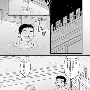 [Higedaihuku (Daihuku)] Aniki no Fundoshi ano Ko to Fundoshi [JP] – Gay Comics image 024.jpg