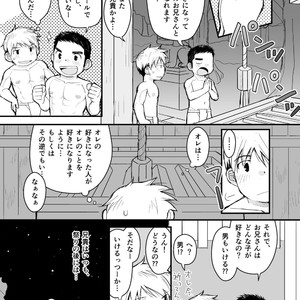 [Higedaihuku (Daihuku)] Aniki no Fundoshi ano Ko to Fundoshi [JP] – Gay Comics image 028.jpg