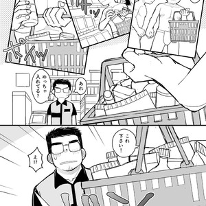 [Higedaihuku (Daihuku)] Aniki no Fundoshi ano Ko to Fundoshi [JP] – Gay Comics image 035.jpg