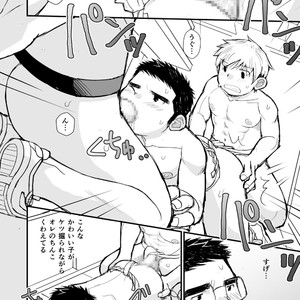 [Higedaihuku (Daihuku)] Aniki no Fundoshi ano Ko to Fundoshi [JP] – Gay Comics image 041.jpg