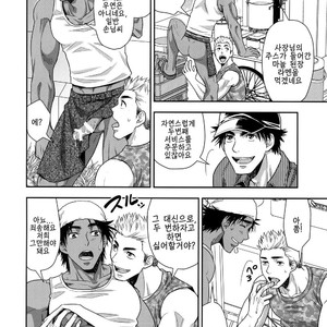 [Kasshoku Waisei (YANAGI)] Swalling is not optional [kr] – Gay Comics image 011.jpg