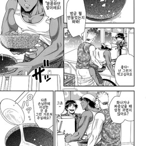 [Kasshoku Waisei (YANAGI)] Swalling is not optional [kr] – Gay Comics image 016.jpg