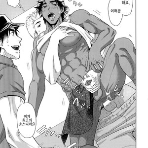 [Kasshoku Waisei (YANAGI)] Swalling is not optional [kr] – Gay Comics image 018.jpg