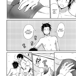 [withsoda (Kitaichi Naco)] Asobi ni Kita. [Eng] – Gay Comics image 011.jpg