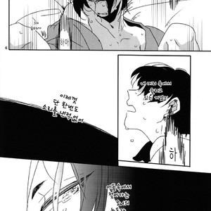 [Teishuku] Koyoi anata no yume o miru – Hoozuki no Reitetsu dj [kr] – Gay Comics image 005.jpg