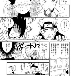 [SORANO Natsumi] Sunny Family – Naruto dj [JP] – Gay Comics image 002.jpg