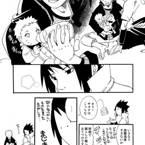 [SORANO Natsumi] Sunny Family – Naruto dj [JP] – Gay Comics image 004.jpg