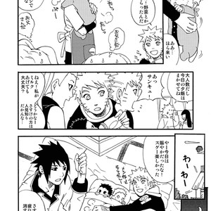 [SORANO Natsumi] Sunny Family – Naruto dj [JP] – Gay Comics image 007.jpg