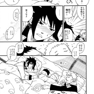 [SORANO Natsumi] Sunny Family – Naruto dj [JP] – Gay Comics image 008.jpg