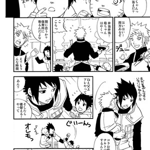 [SORANO Natsumi] Sunny Family – Naruto dj [JP] – Gay Comics image 009.jpg