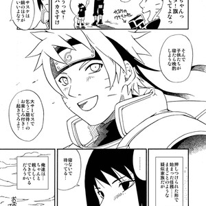 [SORANO Natsumi] Sunny Family – Naruto dj [JP] – Gay Comics image 012.jpg