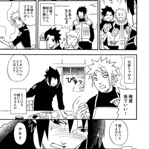 [SORANO Natsumi] Sunny Family – Naruto dj [JP] – Gay Comics image 016.jpg
